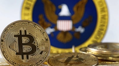 Bitcoin ETF Approval: SEC Gives Greenlight to Retail Investors
